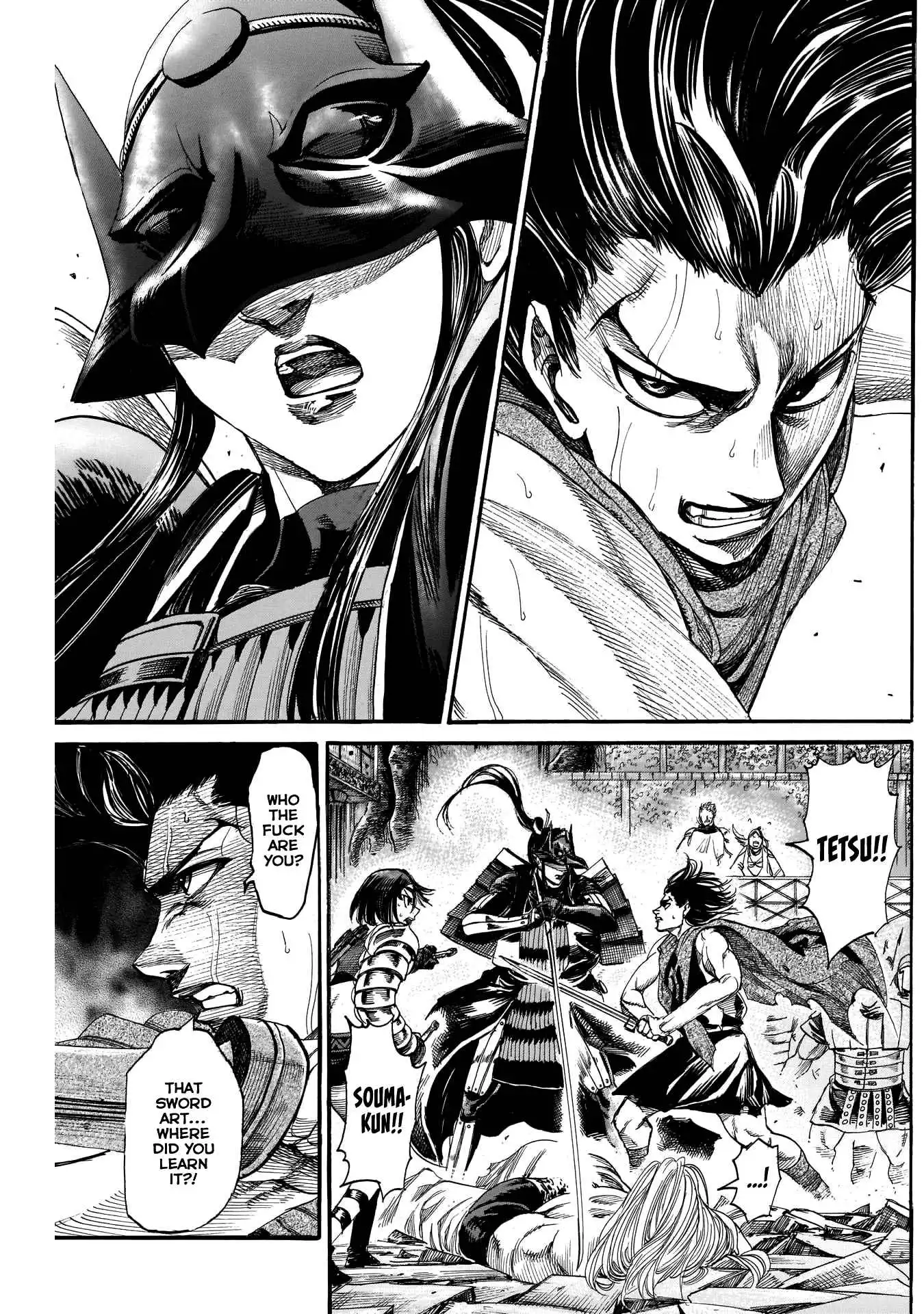 Kurogane no Valhallian Chapter 29 16